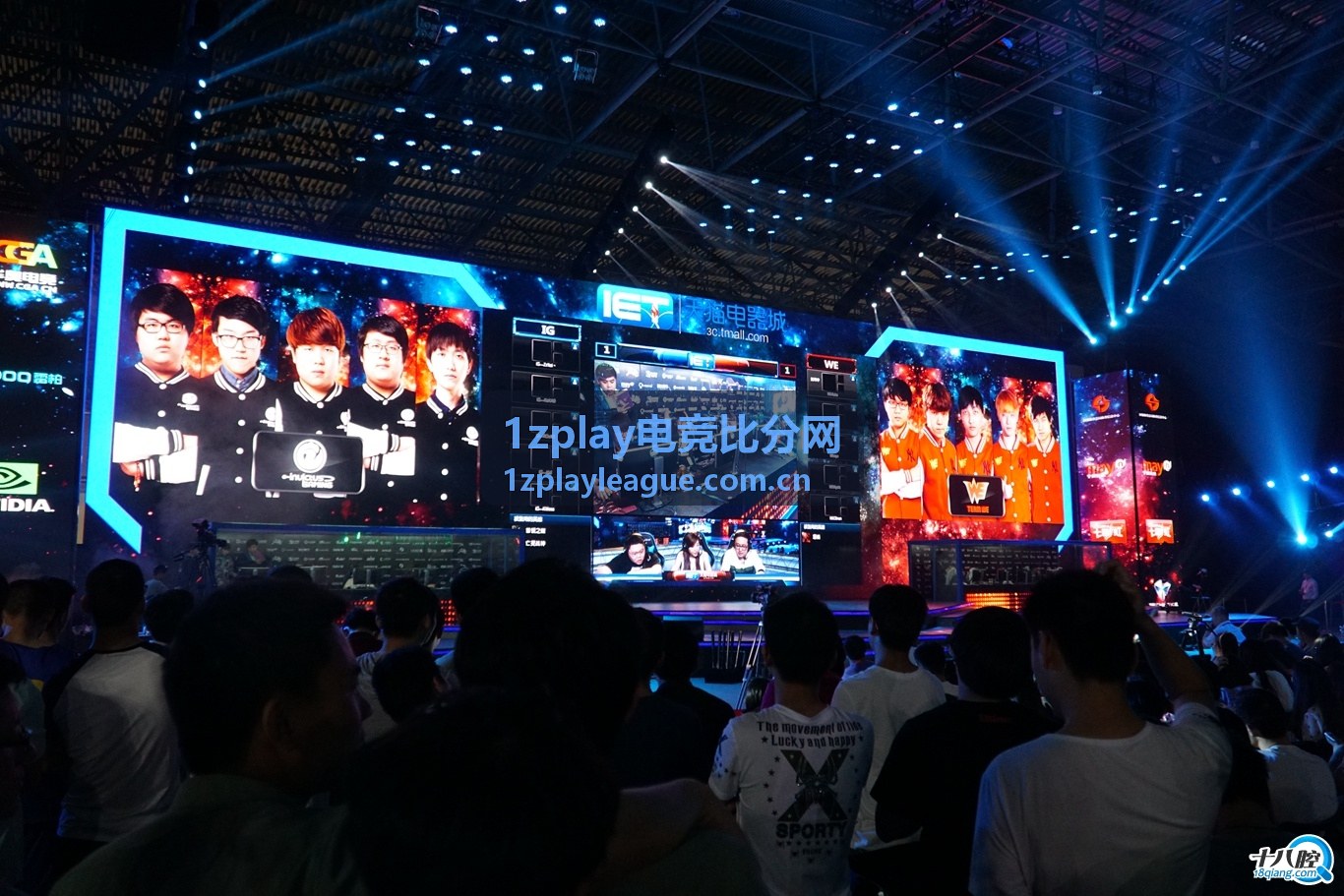 1zplay电竞比分网当日焦点赛程