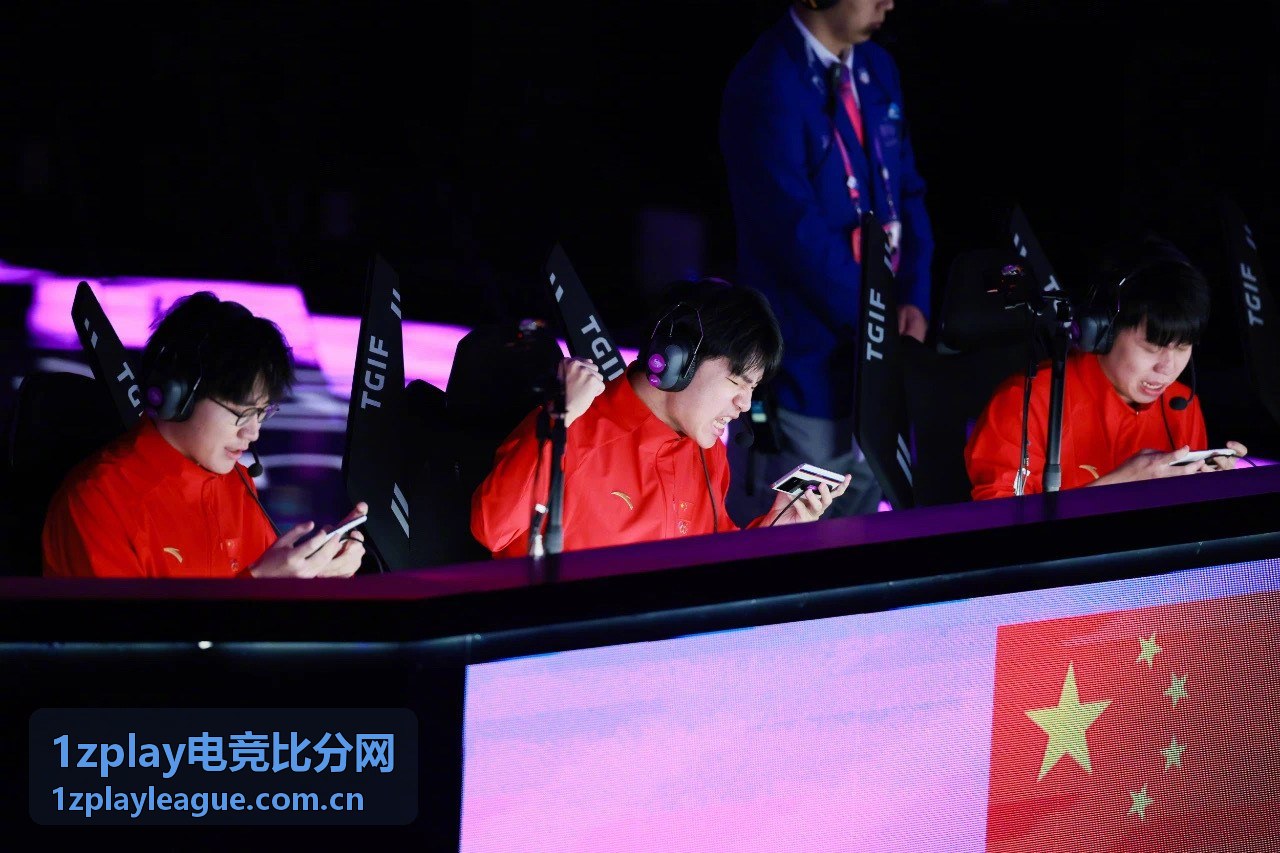 1zplay电竞比分网CS2亚洲邀请赛首轮对阵